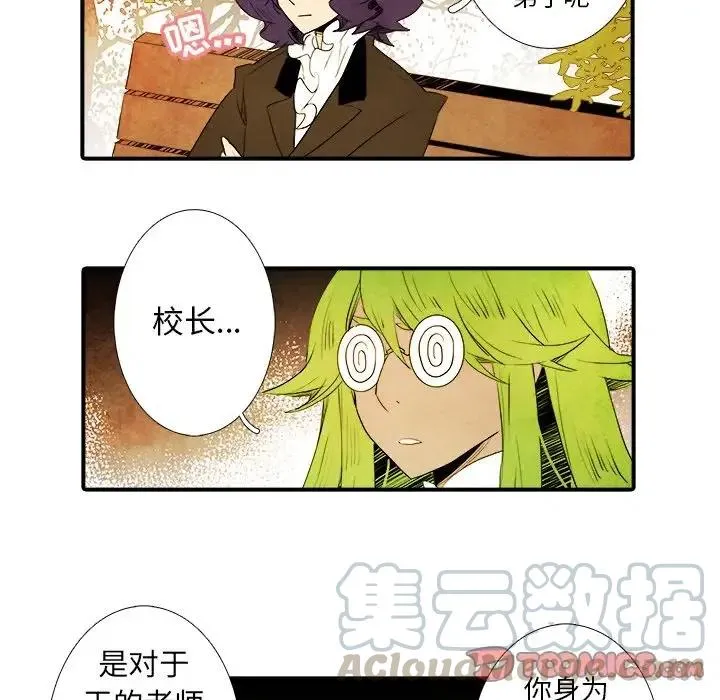 38 第5页