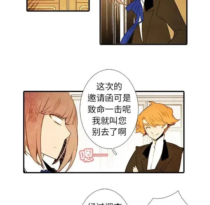 38 第18页