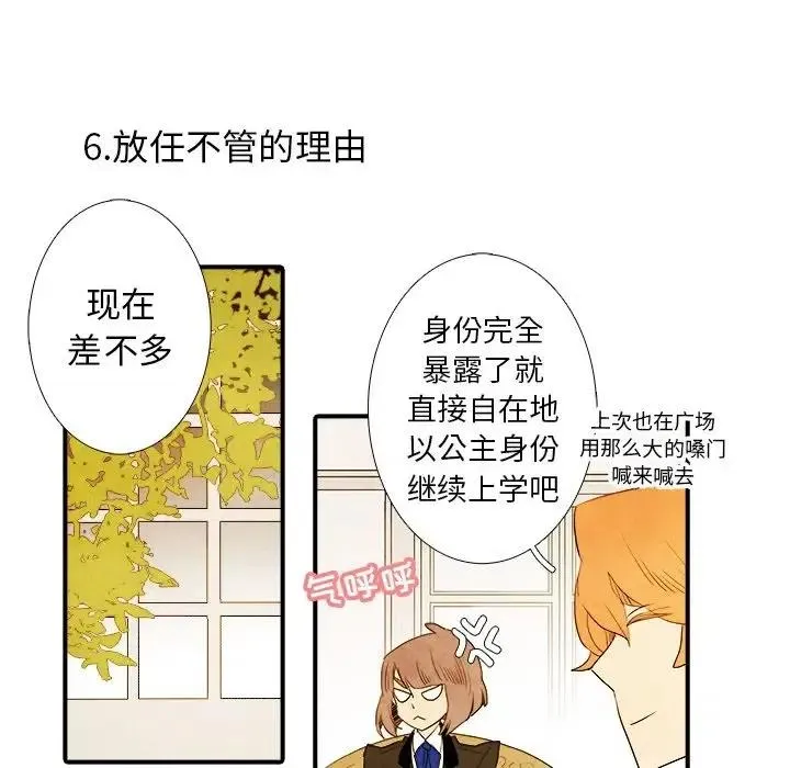 38 第22页