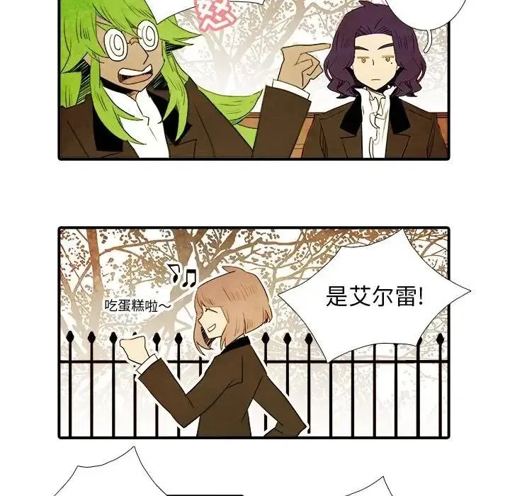 38 第26页