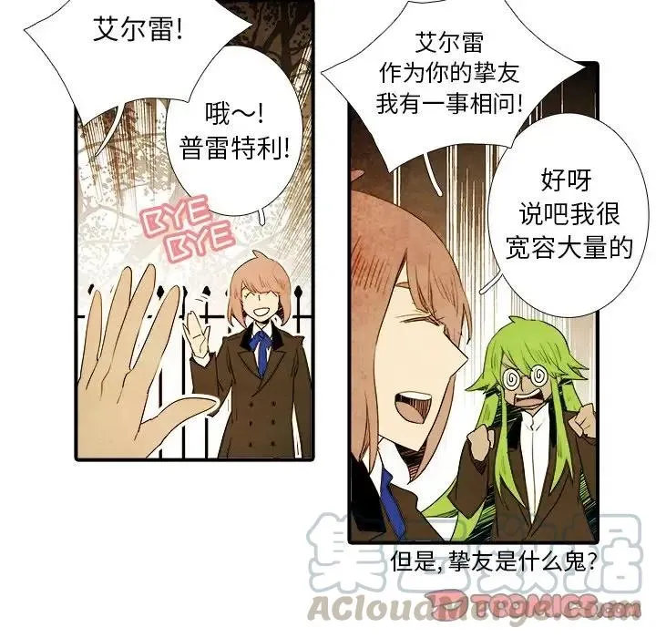 38 第27页