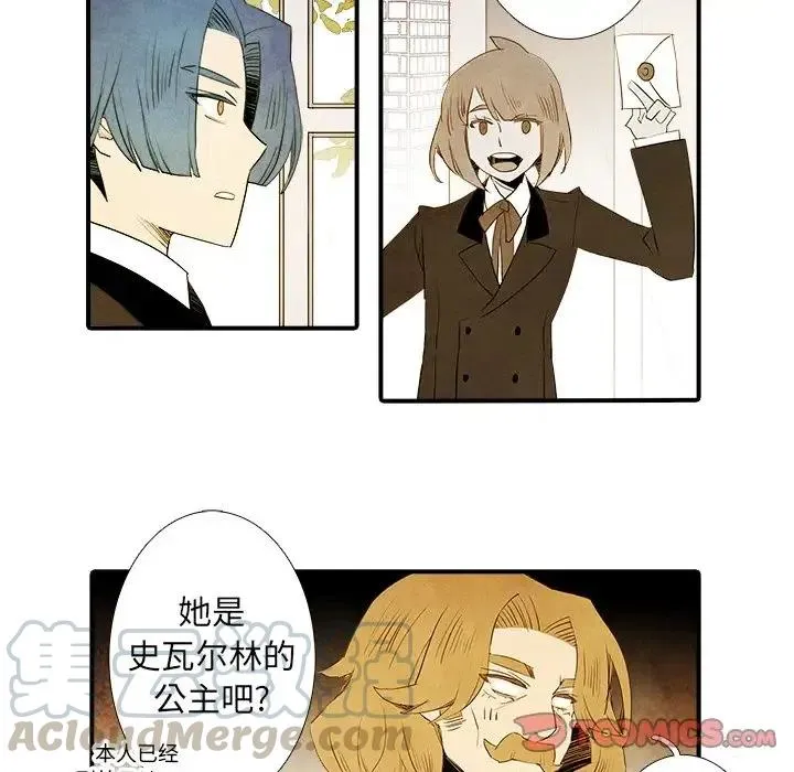 38 第33页