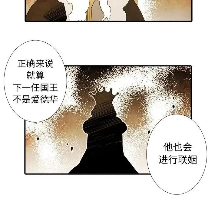 38 第40页