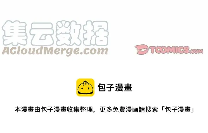 38 第41页
