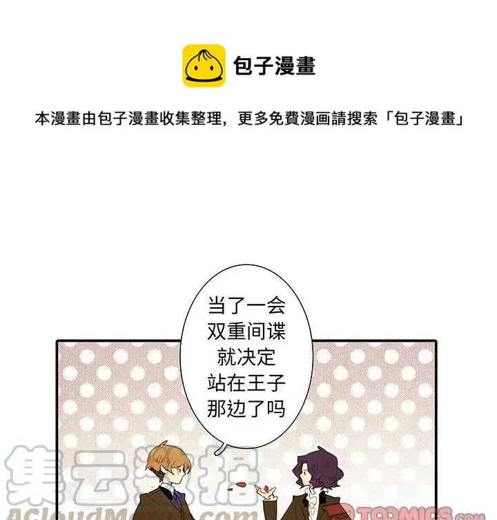 37 第1页