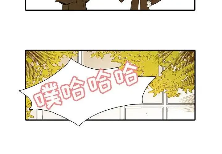 37 第2页