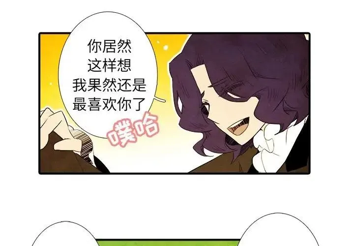37 第4页