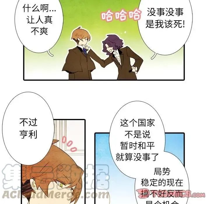 37 第5页