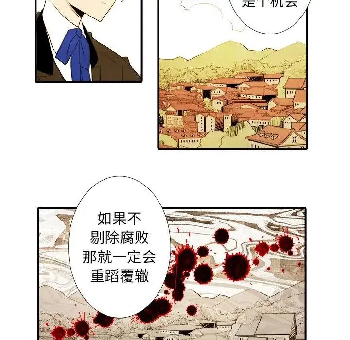 37 第6页