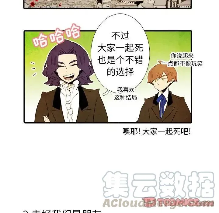 37 第7页