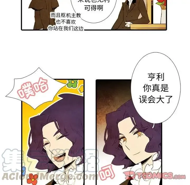 37 第9页
