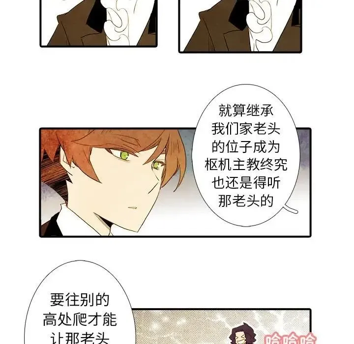 37 第10页