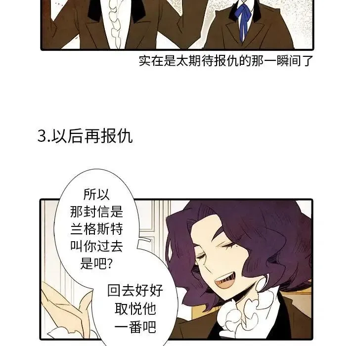37 第12页