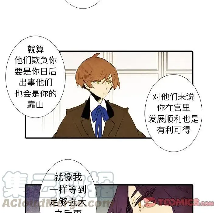 37 第13页
