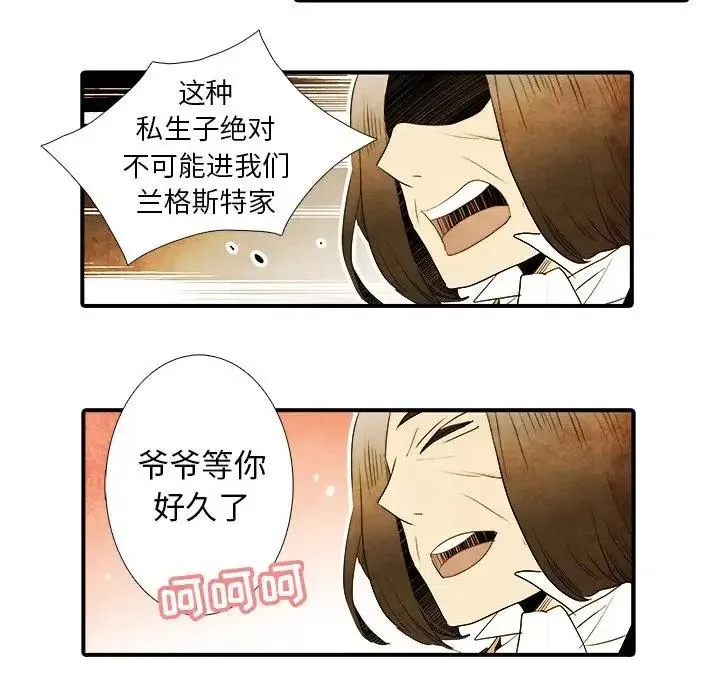 37 第22页