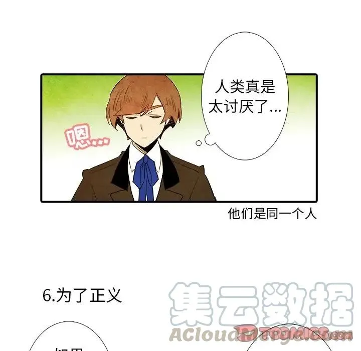 37 第23页