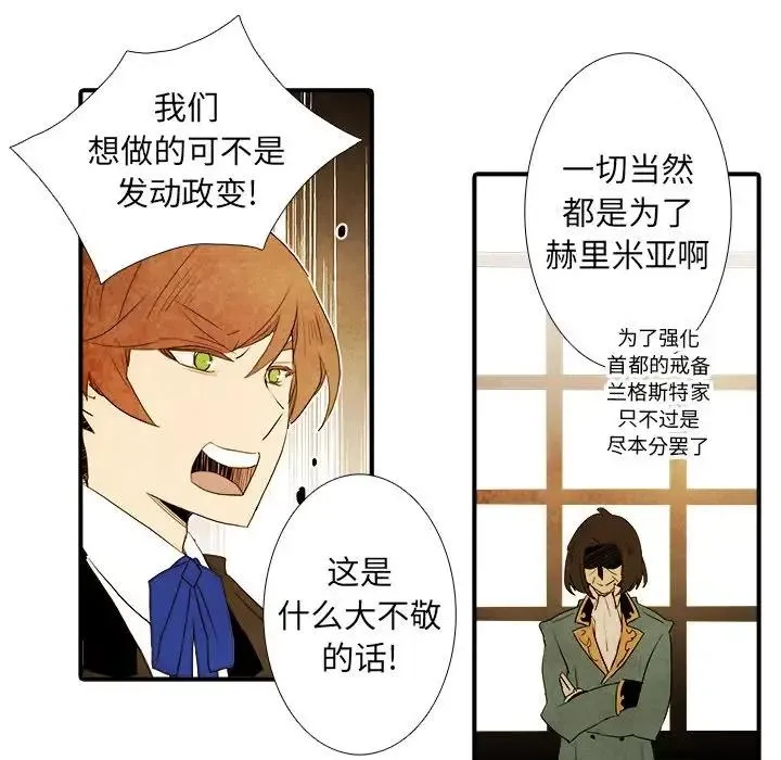 37 第26页