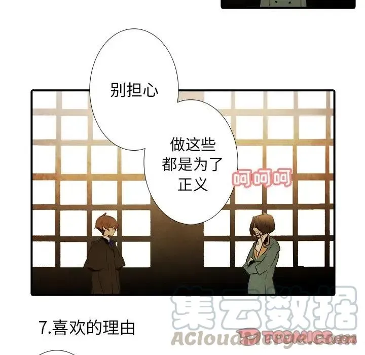 37 第27页