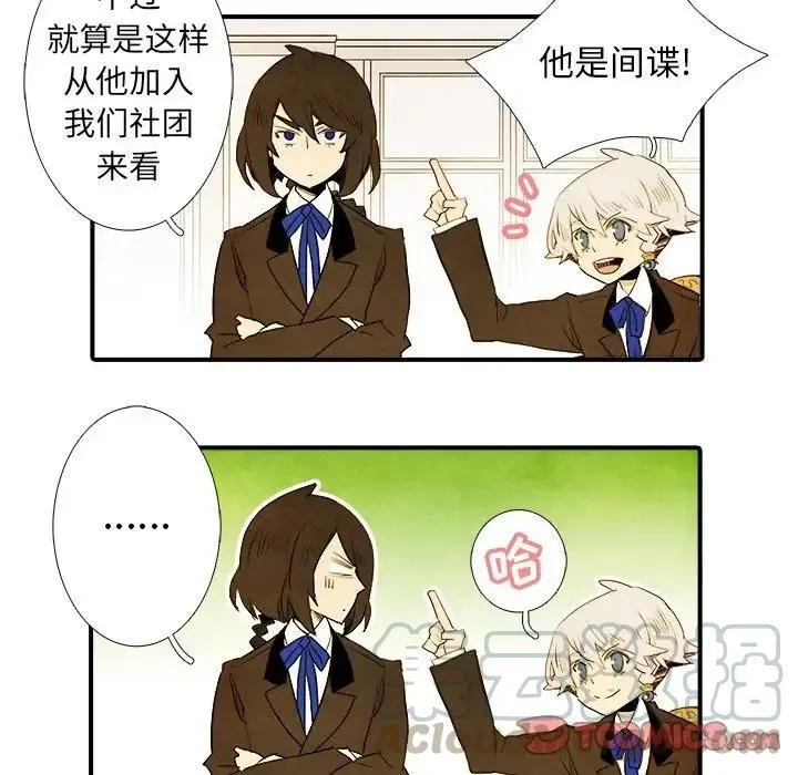 37 第31页