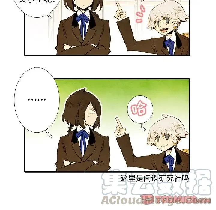 37 第33页