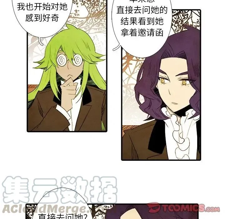 37 第35页