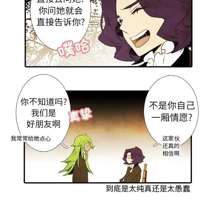 37 第36页