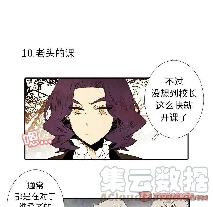 37 第37页