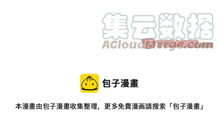 37 第39页