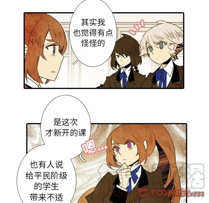 36 第5页