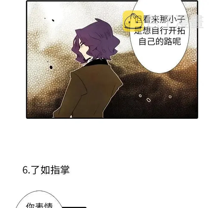 36 第22页