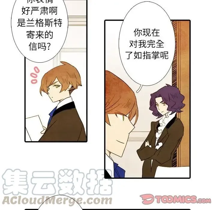36 第23页