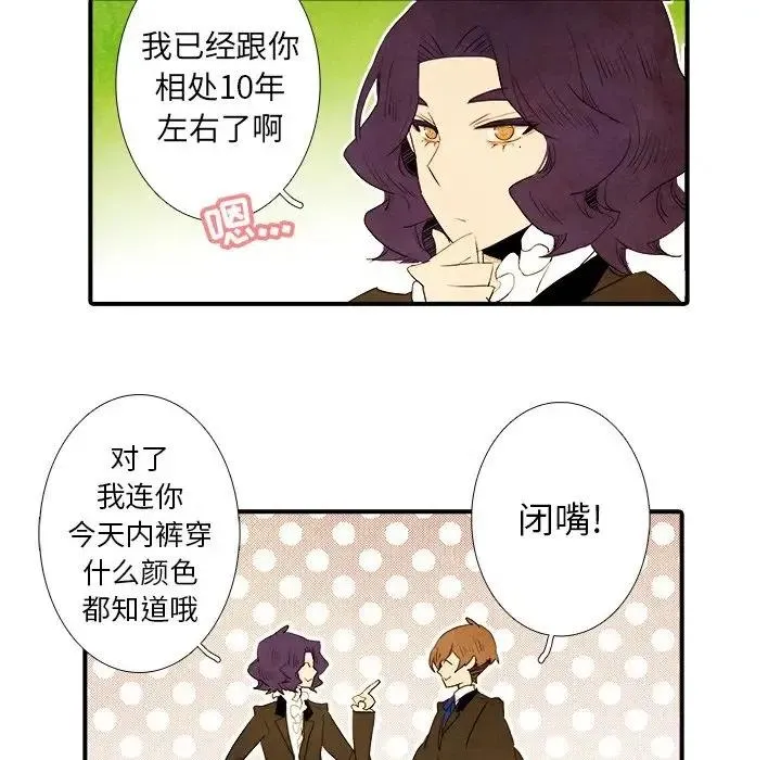 36 第24页