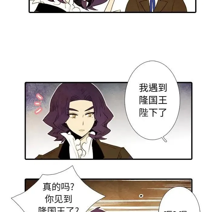 36 第26页
