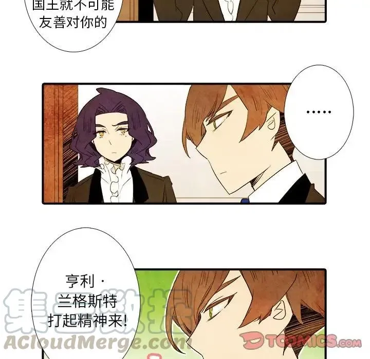 36 第33页