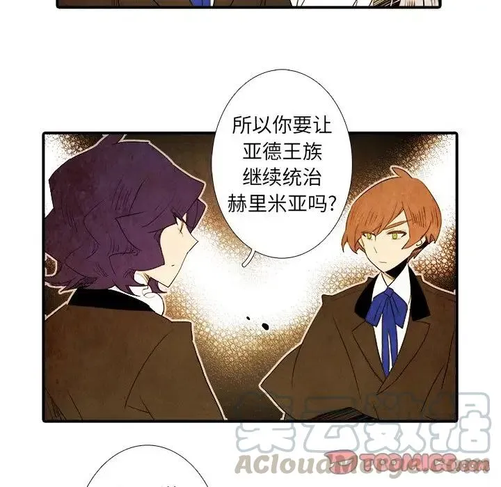 36 第35页