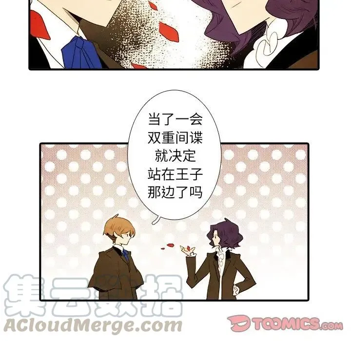 36 第39页