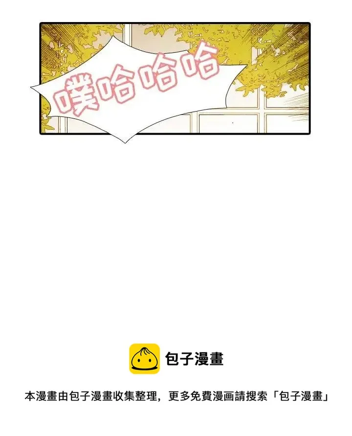 36 第40页