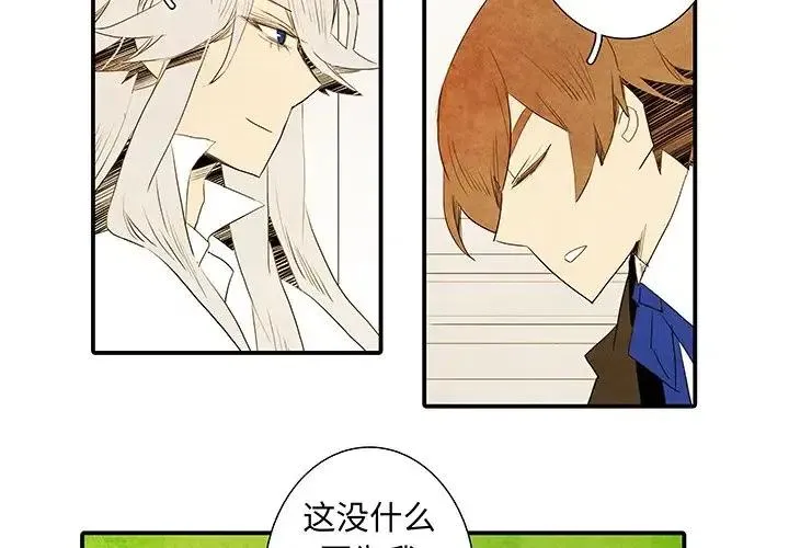 35 第2页