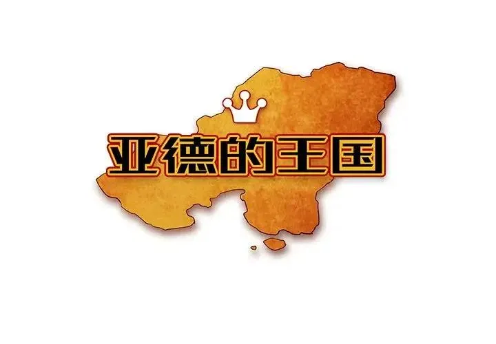 35 第4页