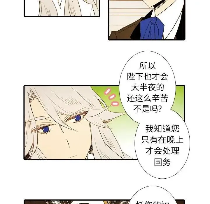 35 第6页