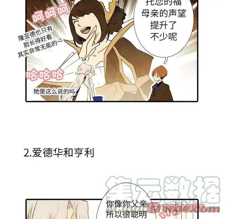 35 第7页