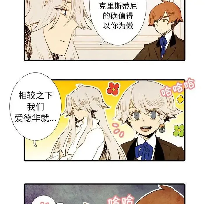 35 第8页