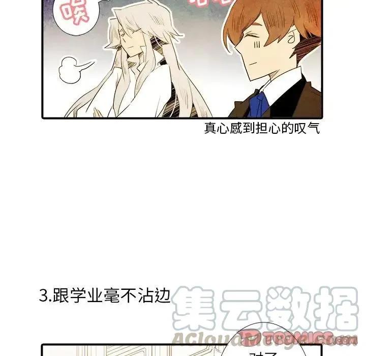 35 第9页