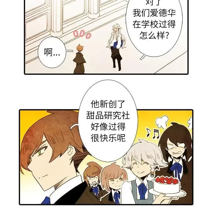 35 第10页