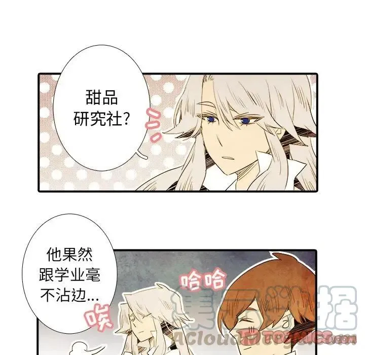 35 第11页