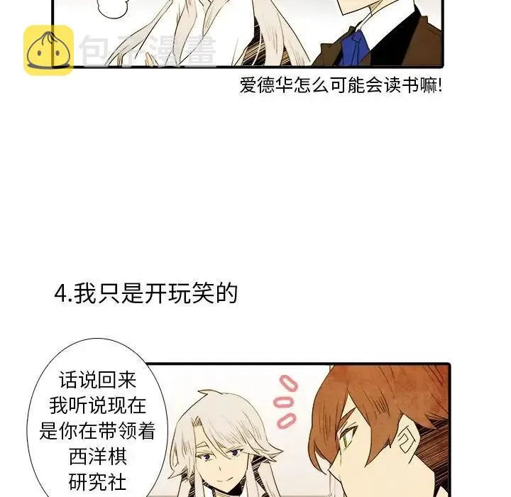 35 第12页