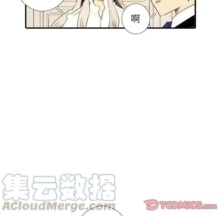 35 第13页