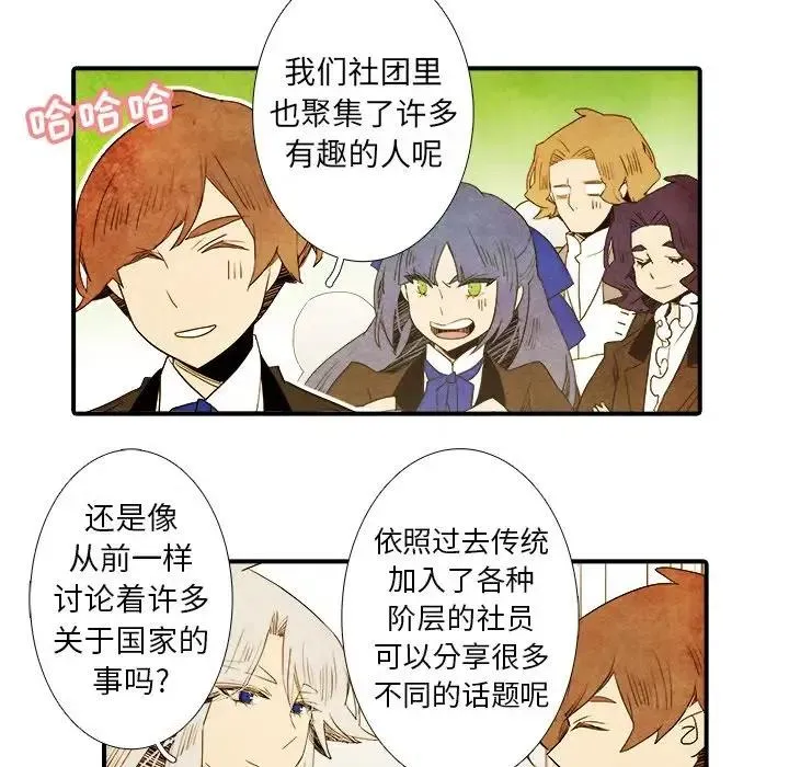 35 第14页