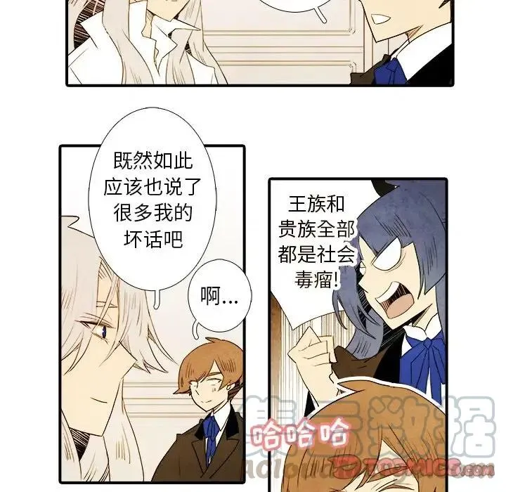 35 第15页