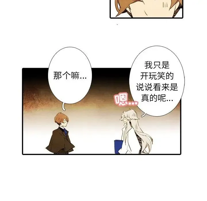 35 第16页